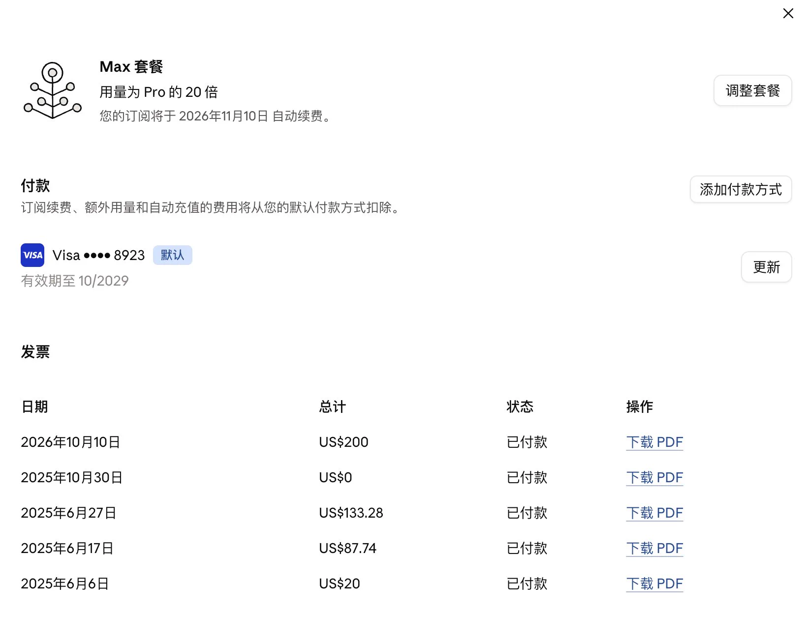 赵纯想 on X: "@yangyi CCBaga 搞起 github/liseami/CCBaga" / X