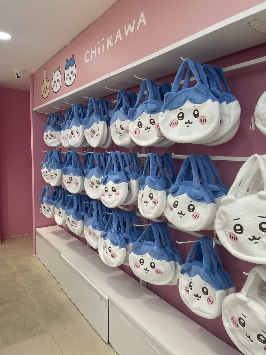 kr_jp_U__U's tweet photo. 現在の時刻
ホンデミニソ！
一部商品除いてありません！
私のように無駄足になりませんように🙏

4枚目は買えた方に写真撮らせてもらいました
（親切な方ありがとうございました）

#ちいかわ https://t.co/5CEHsPVDqZ