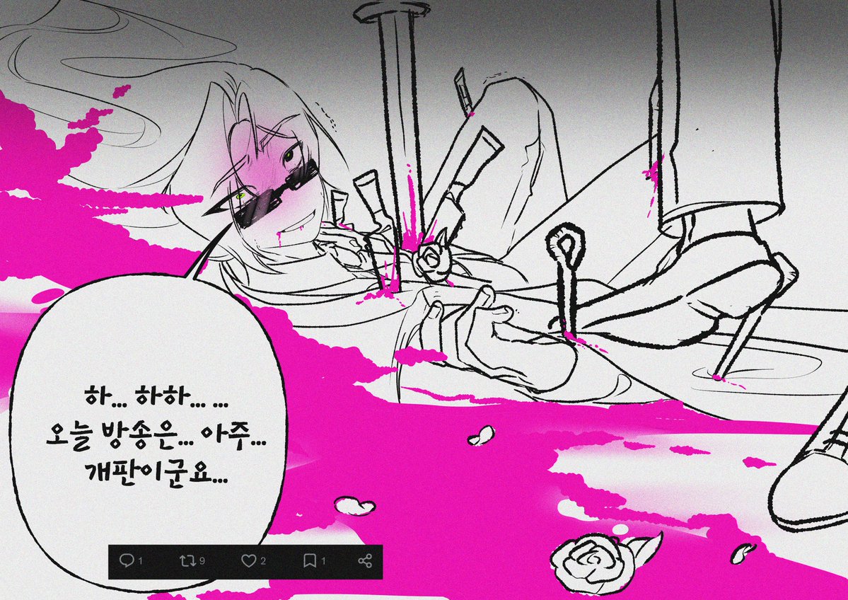 PLAY_GAMe_OTL's tweet photo. **유혈 주의**

9개의 무기와(쇠 말뚝, 장검, 장미칼) 꽃 2송이
그리고 북마크로 인한 짓밟힘 노이즈 https://t.co/eugU95rKO8