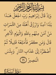 Faeyz334005's tweet photo. @hasanaif https://t.co/IW01WrVYgR