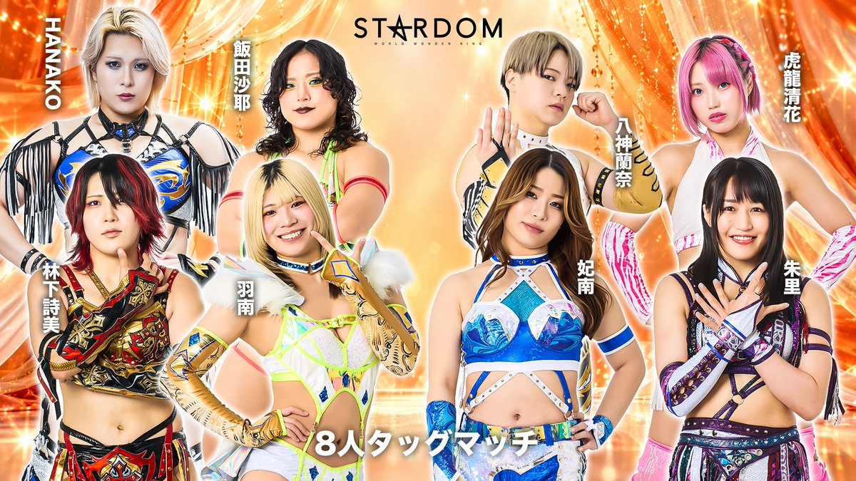 PinkStriker_'s tweet photo. Working with Syuri again ! 🌸 https://t.co/lk0ZyvaXSR