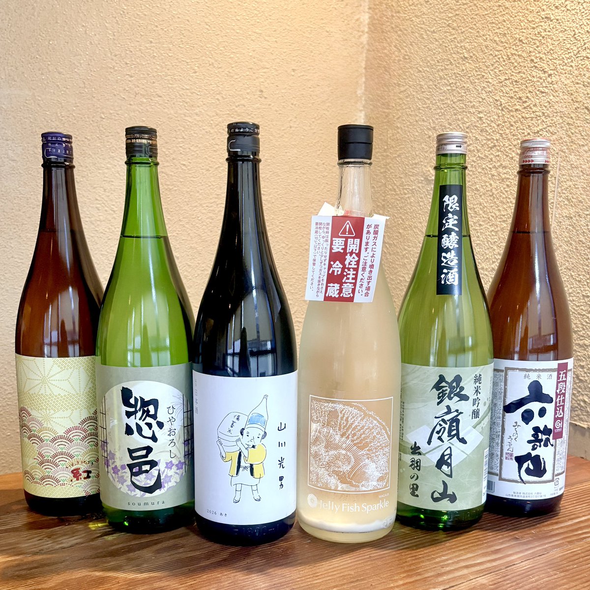 comiji_534's tweet photo. 昨日から始まった山形祭りでしたが
たくさんの方々に食べていただき感謝です🙏

もちもちのピザどんどんは炙ってあるのでちょいと香ばしくなってます！
トッピングのサラミは写真より多くのせてます笑

1ヶ月の間、できるだけ長く食べてもらえるように考えました！

ぜひ！🙌

本日もお待ちしてます♪ https://t.co/1voLBGa67R