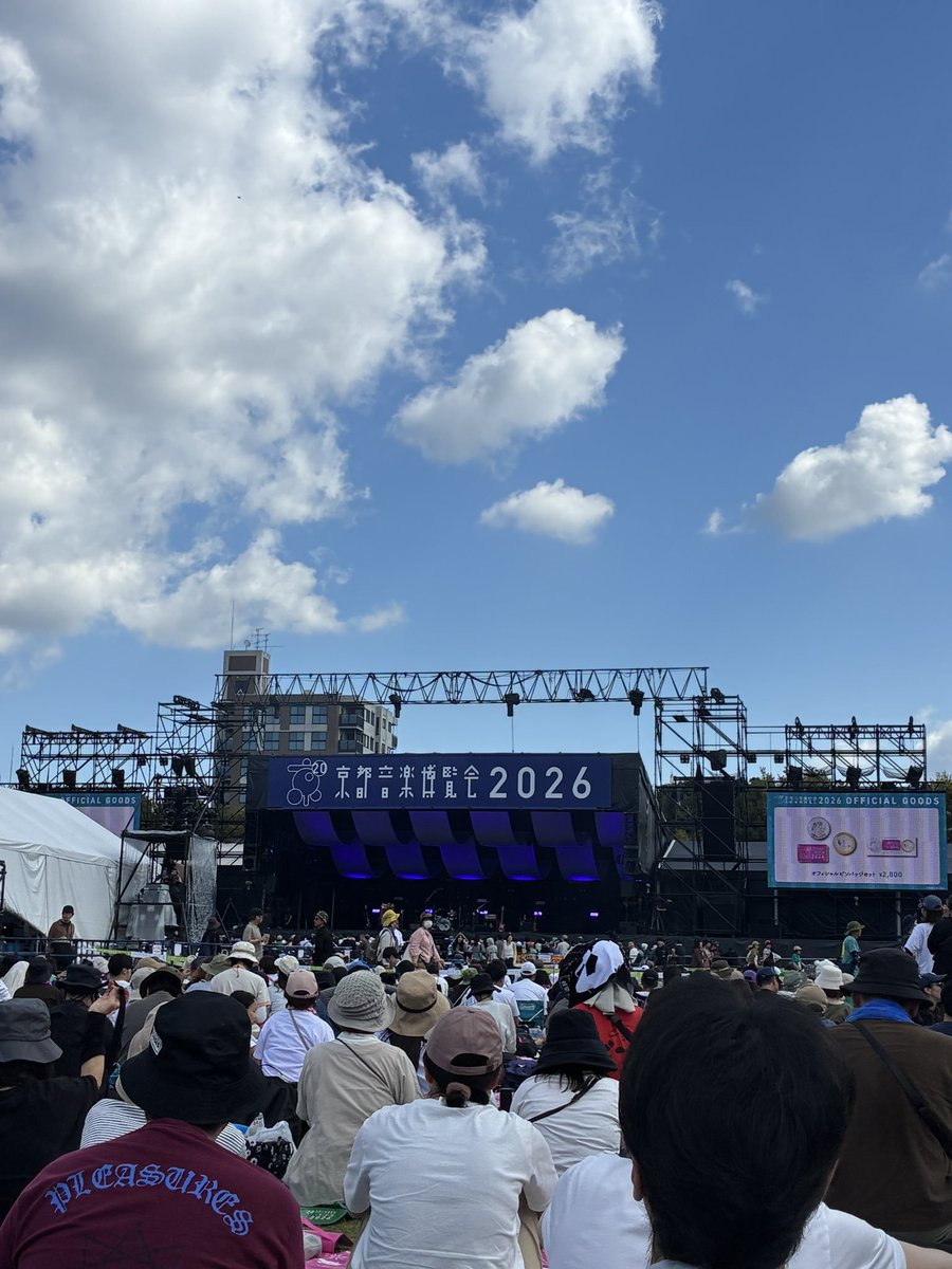 J_PMUSIC_LIVE's tweet photo. 【京都音楽博覧会2026】

📅 10月11日(日) 
📍 京都・梅小路公園 芝生広場 
⏰ 開場 10:00／開演 11:30

ライブチケット詳細👇
https://t.co/a7FXfjDpv9

本日の音楽をお楽しみに！🎶

#京都音博2026 
#京都音楽博覧会2026
#KyotoMusicExpo2026 https://t.co/MsoAnPTo7e