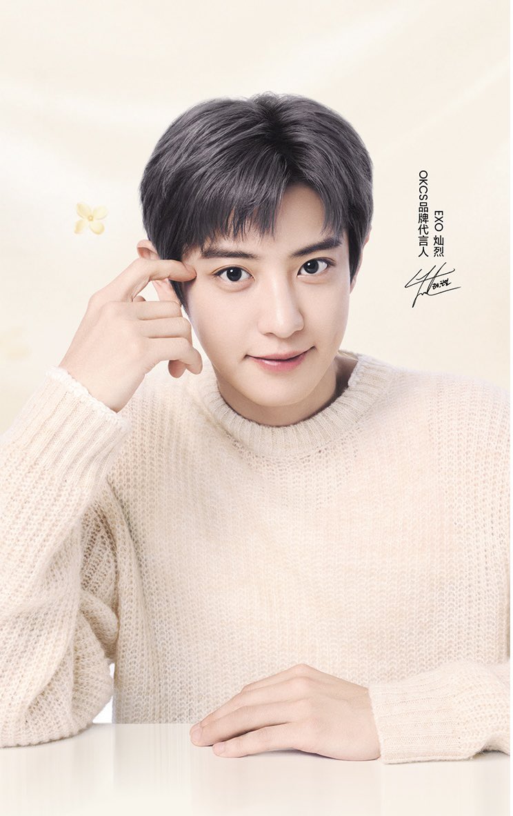 1992inlove's tweet photo. OKCS x Chanyeol and HFP x Baekhyun. https://t.co/rjISuhTeMd