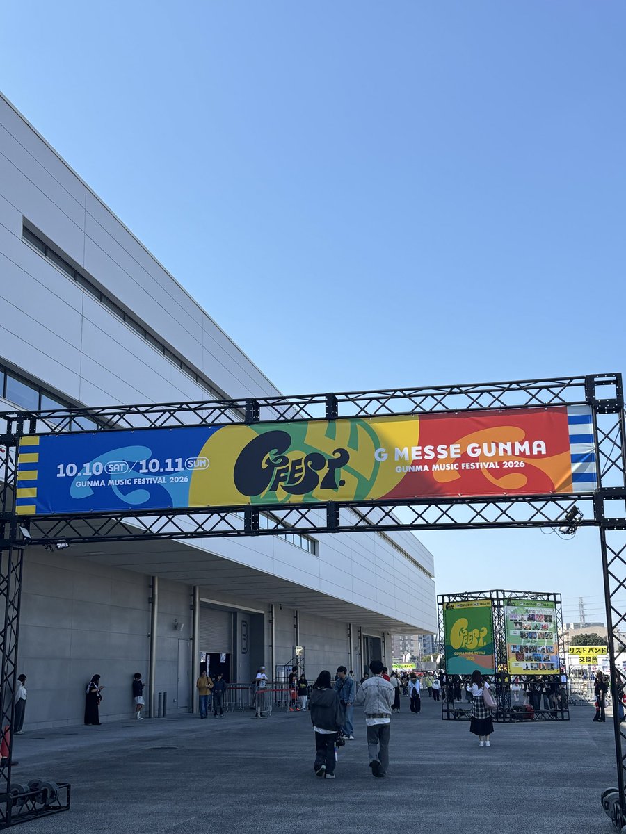 i_lcve's tweet photo. 会える人ー！
 #Gフェス https://t.co/ZKLP354CkW