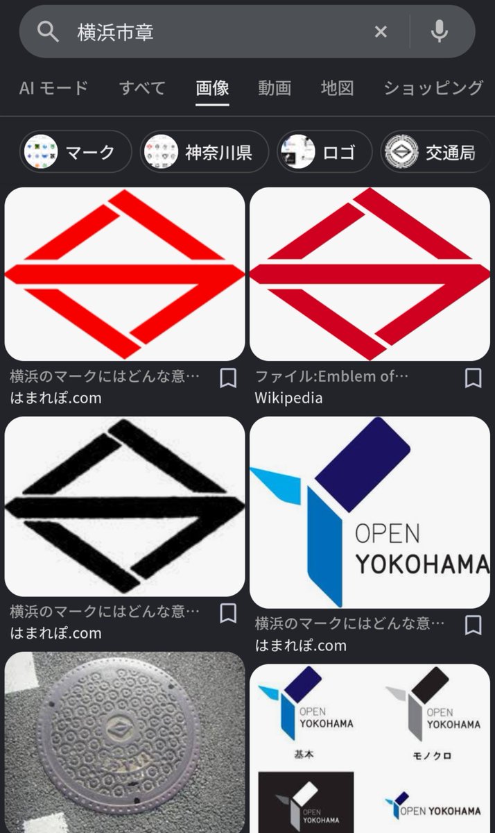 kasei_1020's tweet photo. やっぱりいつ見ても頭を過ぎる https://t.co/MBO96GKelL