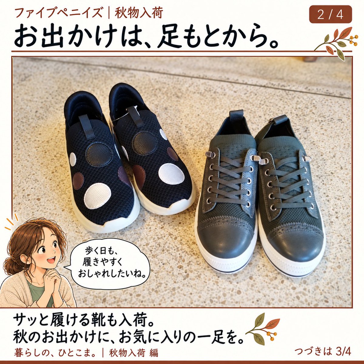 secondbrain_5 tweet picture