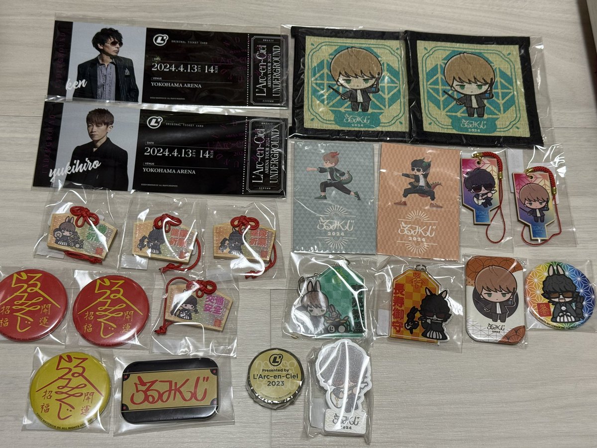 ___milky69's tweet photo. ラルク　ラルくじ　L'Arc〜en〜Ciel
交換希望

【求】優先→カチカチキーホルダーtetsuya
アクリルバッチtetsuyaとhyde
アクキーtetsuya、ヘアクリップhyde

【譲】画像のもの ※過去のくじは複数個お渡し可。

12日代々木にて手渡し交換可能です₍ᐡˊo̴̶̷̤  ̫ o̴̶̷̤ˋᐡ₎

#ラルク
#ラニバ
#ラルくじ https://t.co/MhIUIzS5yU