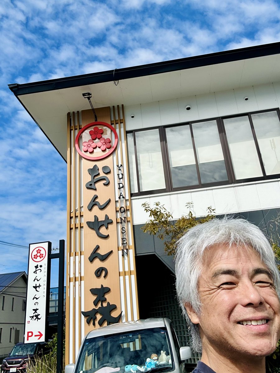 ujizo's tweet photo. ３連チャン明け、本番前にコチラ👍 https://t.co/rplHUo7yB6