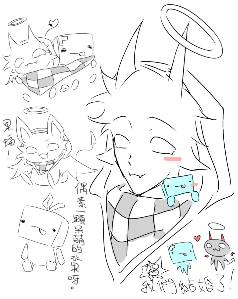 chuo_oovo's tweet photo. V皮的更新太萌了呀開畫開畫！
#skephalo #skephalofanart #badboyhalofanart https://t.co/x3yOwzFjrl
