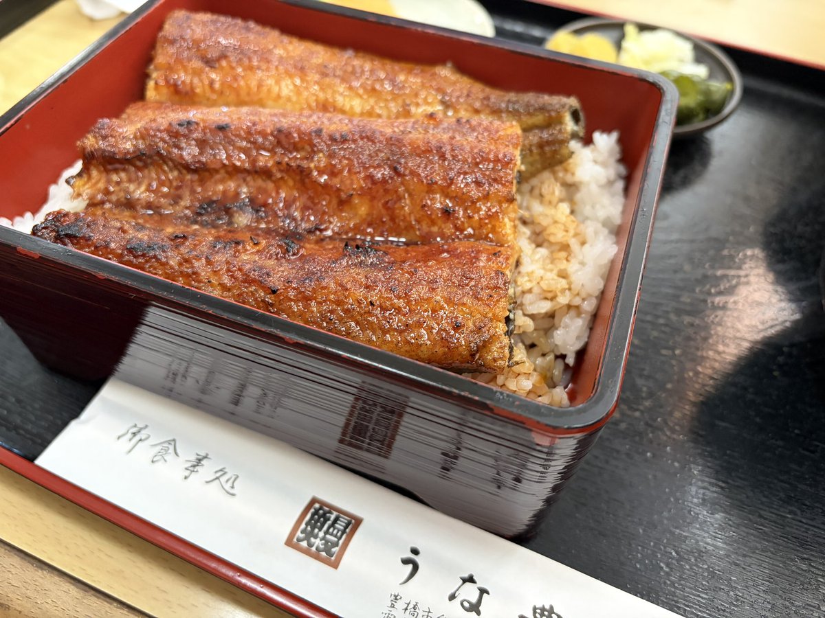 I55308's tweet photo. ミシュラン掲載店　うな豊さん

上うな重いただき！！！うまかったよー🍚 https://t.co/5TvuJH3yJG