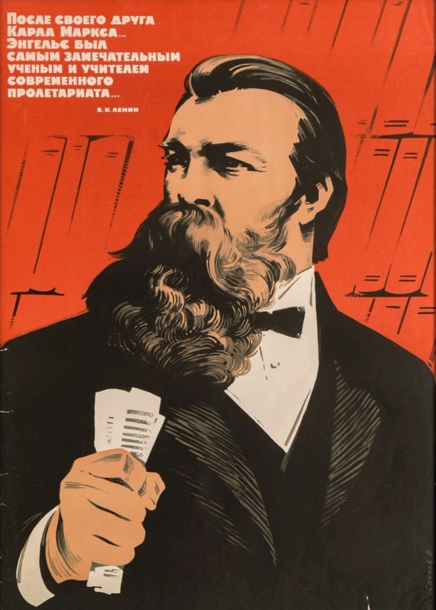PicturesUssr's tweet photo. “After his friend Karl Marx… Engels was the most remarkable scientist and teacher of the modern proletariat…” (V.I. Lenin) - Soviet Poster, 1970 https://t.co/8MvQkW1t3J