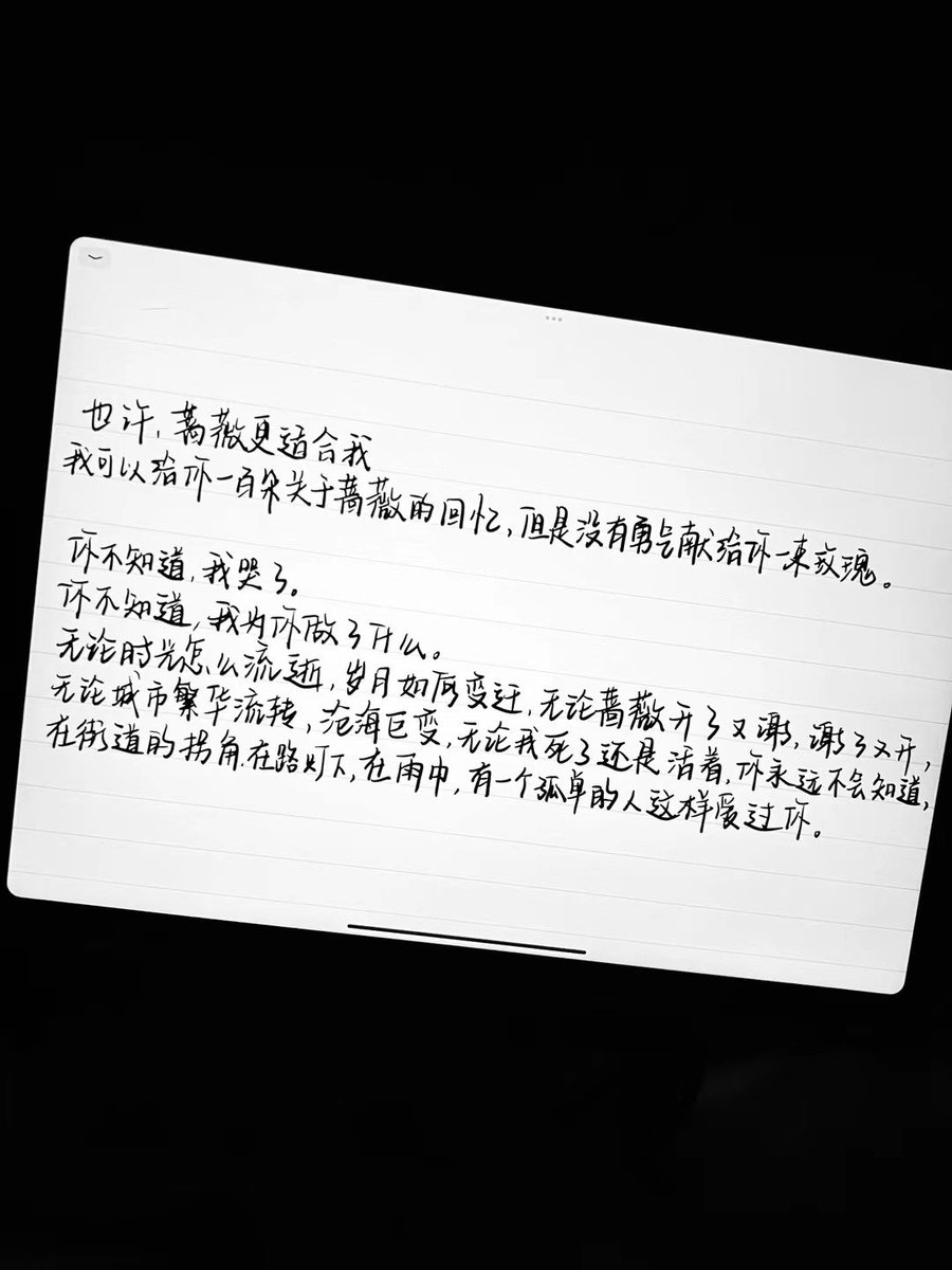 loisytz's tweet photo. https://t.co/4xOU5FxUdm