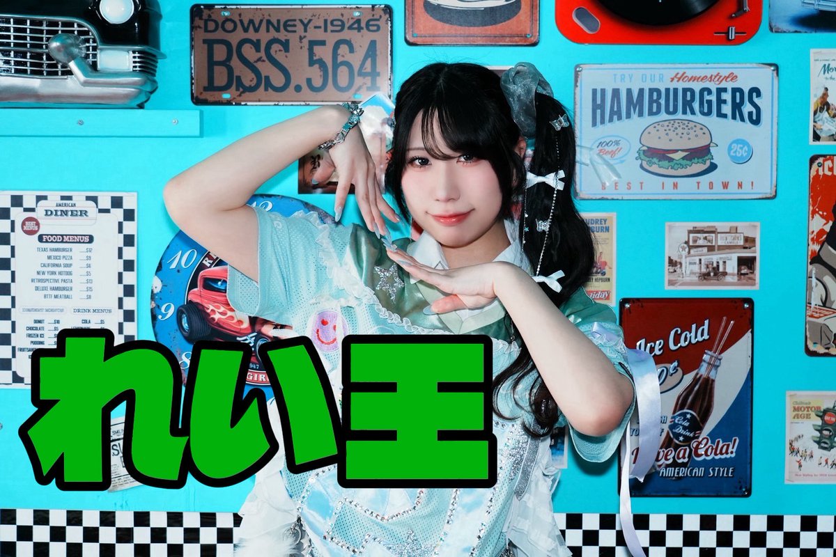pizzaparti_'s tweet photo. 🍕🎉 #ピザパ YouTube 🆙🎉🍕

先日の守護れいの誕生日を記念して

「れい王」決定戦を開催🍀👻
れい王に輝くのは一体誰だ！！

チャンネル登録もよろしくお願いします🫡✨

▶ https://t.co/Q7yrWO8KJJ

一緒にPARTYしよ🍕💛
#ピザパ #PiZZAPARTi https://t.co/AvOh8piDaa