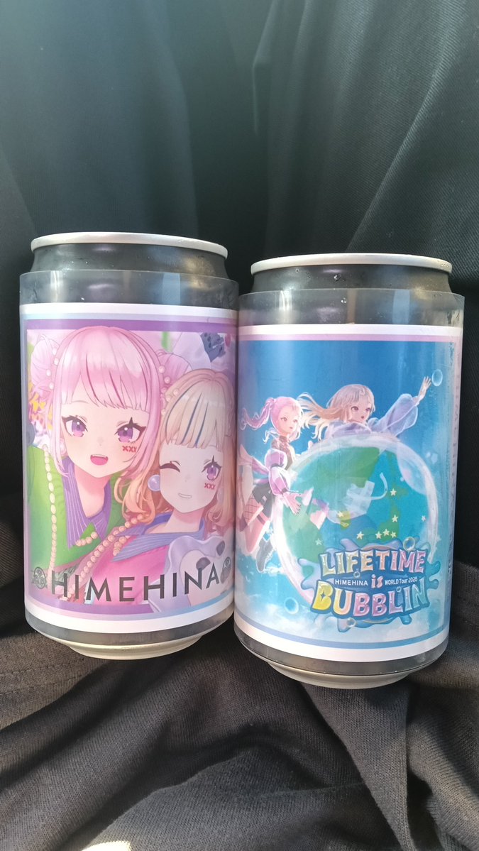 Miayukuri's tweet photo. ヒメヒナさんの、自販機買えたーー残っててよかったーーチャームは出なかったけど買えただけでも嬉しい金欠じゃなかっまたら出るまで引いたのにーー
#ヒメヒナ https://t.co/8t4UBu8f4Y