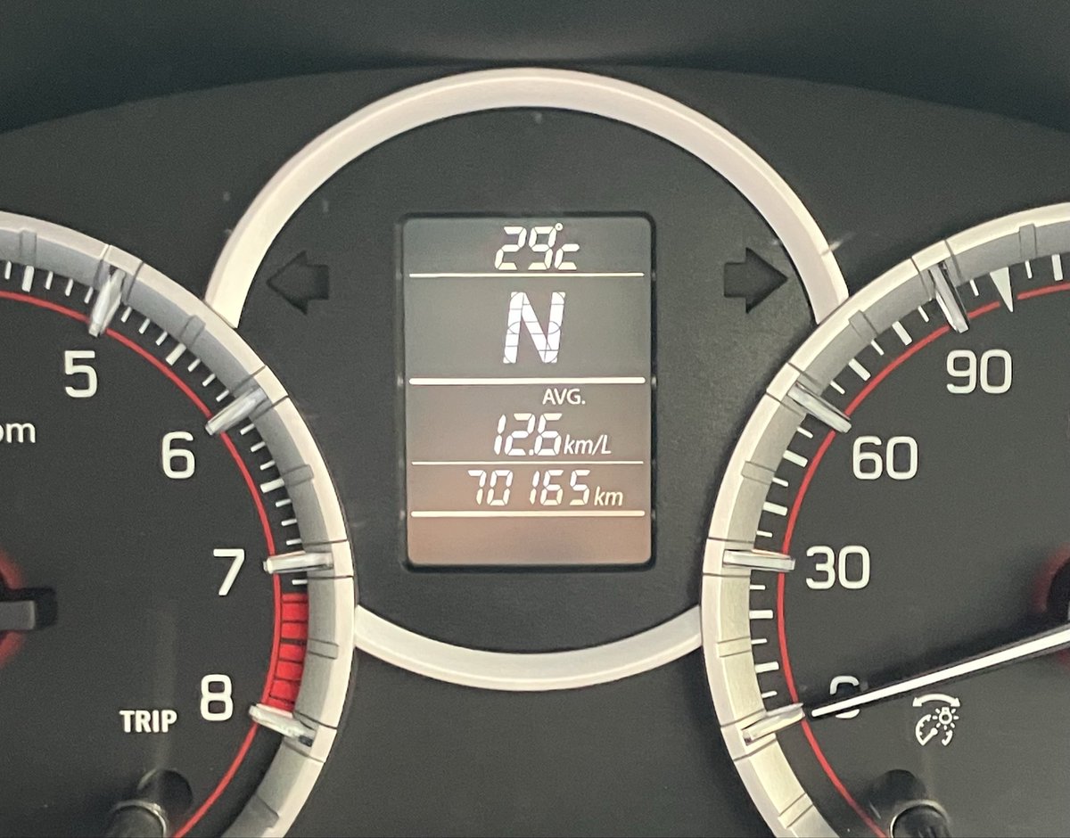 yy_sss_yy's tweet photo. まだまだ暑いですねー
午前中仕事だったんだけど29°C？？？
おいおい10月中旬だぜ笑 https://t.co/fFRPHXHBTD