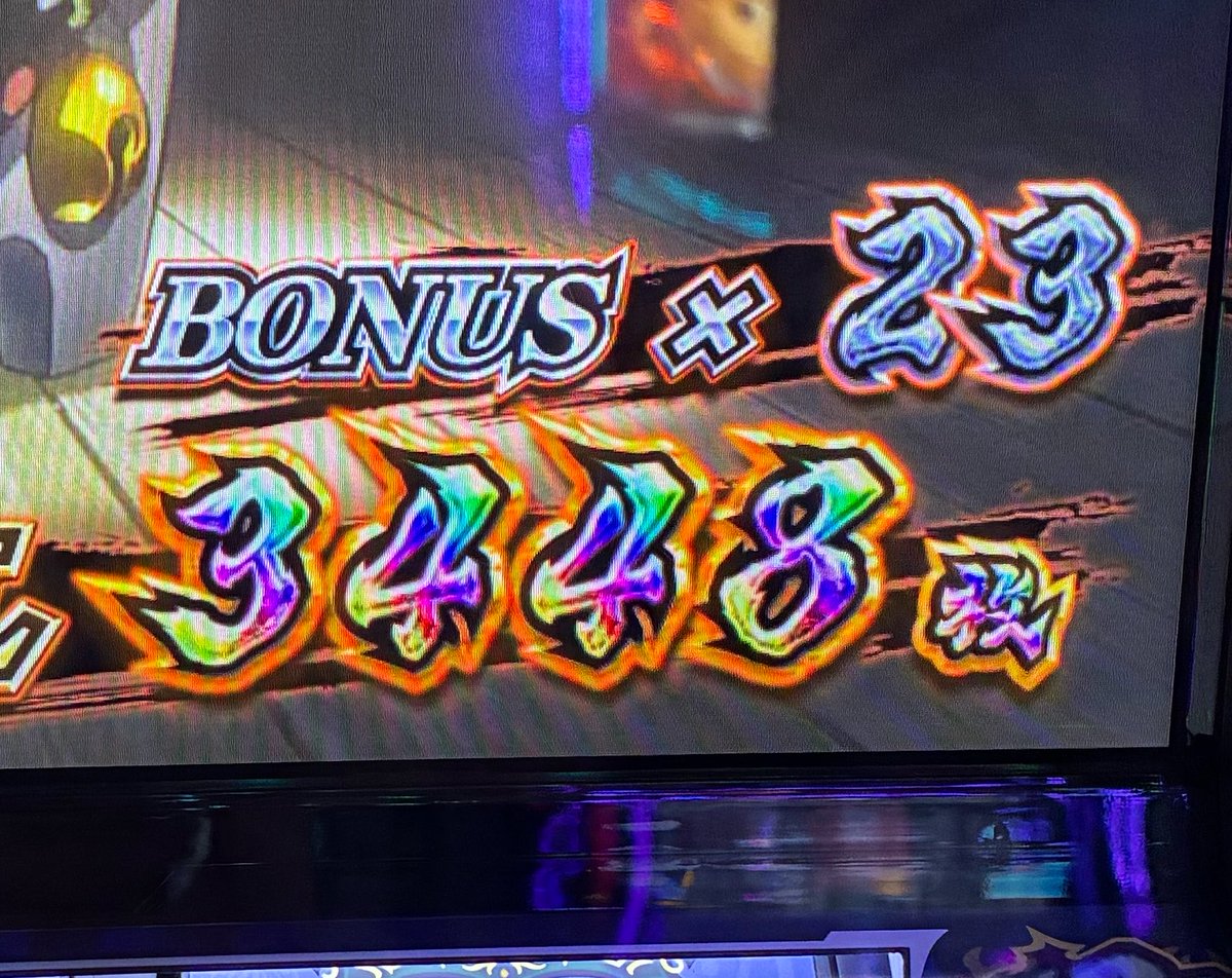 hotorush's tweet photo. カバネリ勝ち！
バイオ観に行くから早めに撤退！ https://t.co/8UhulS6gbw