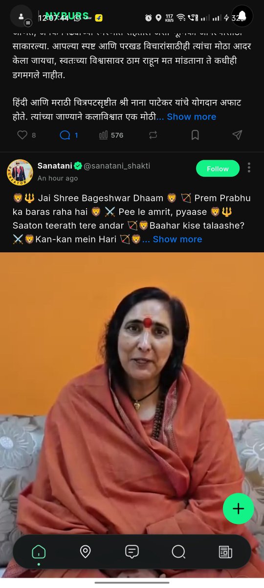 vivek91000's tweet photo. @NybursApp @Arattai What even this doing in your app this is the main reason no one likes this kind of made in india apps , scroll down bjp, go up Sanatan Dharm ?  How many agree to my words https://t.co/setYorUi0T