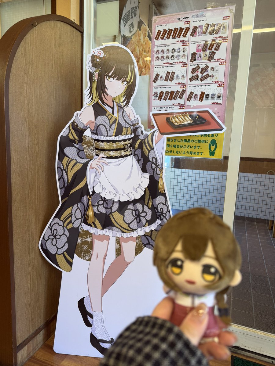 irusol1's tweet photo. 8番らーめん✖️シャニマス　コラボ
愛知から富山へ弾丸でいってきましたわ
ルカちゃ〜ん https://t.co/eTZro5iE6N