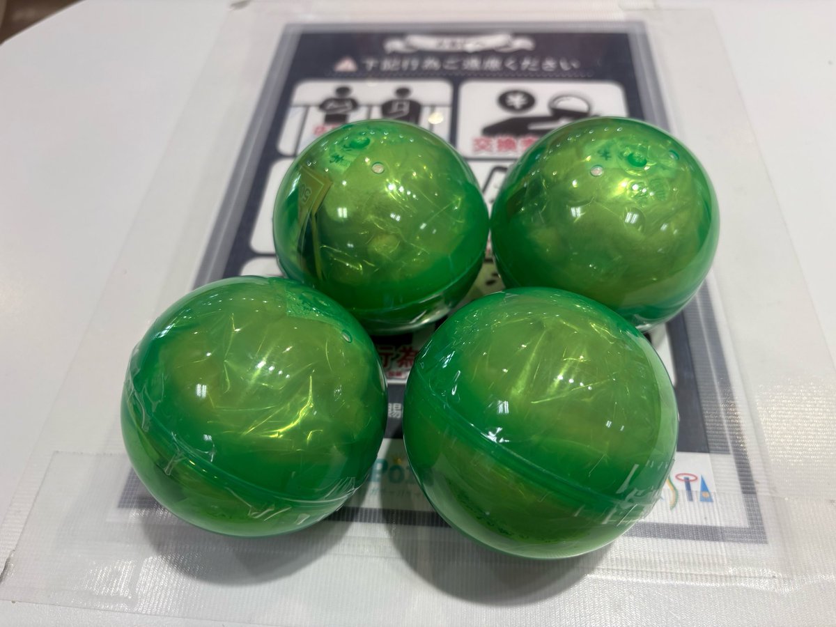 puriketsu_2525's tweet photo. 🌰譲渡💚

譲　ちいかわおすわりぬいぐるみ
　　くりまんじゅう

求　定価（郵送の場合は＋郵送料）

4点被ってしまったため、名古屋お手渡し、または郵送でお求めの方いらしたらご連絡ください🙇 https://t.co/32TXNXYH5L