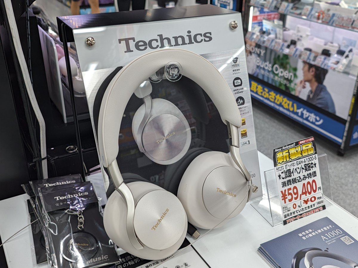 pumope's tweet photo. EAH-A1000聴いてきた
たぶんだけどヘッドホン派の人よりイヤホン派と人に刺さる音なんじゃないかな？(自分もそうだけど)
AZ80とかAZ100の延長線上でそのまんま質を上げた音がする。質感も良いしこれで6万は安いよ https://t.co/KWqvvPh5pn