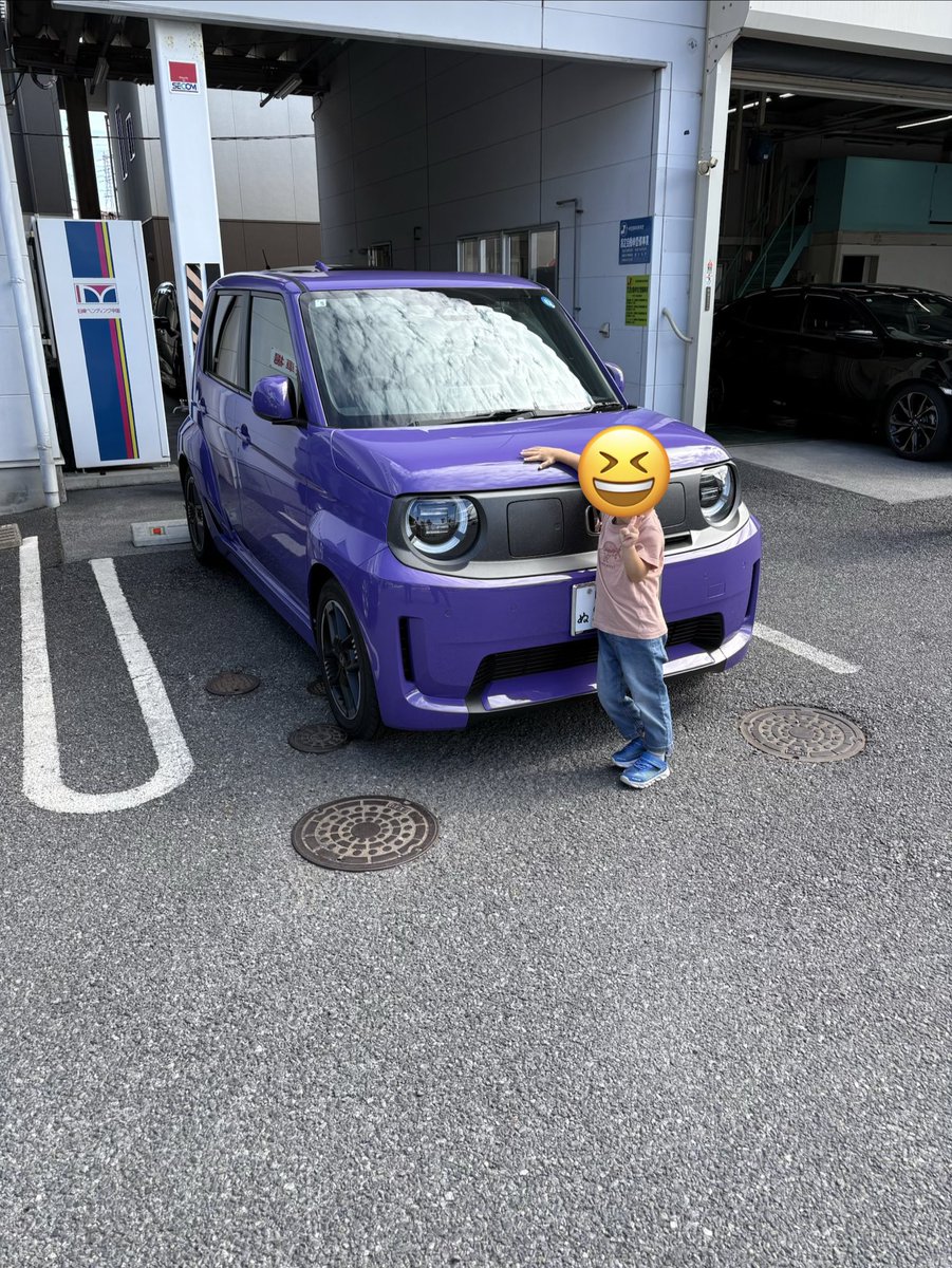 prototypeunit11's tweet photo. #STEPN
昨日は坂流し🏃‍♂️💨
ちょっと気になってたスーパーワン、試乗してきた✨面白い✨名前はめちゃくちゃダサいけどキビキビ走るし、挙動もマニュアルっぽい。擬似音がVTECじゃなくてアメ車みたいなのがちょっと残念だけど、セカンドカーなら買いだな👍名前めちゃくちゃダサいけど。 https://t.co/lBxKMYW1KA