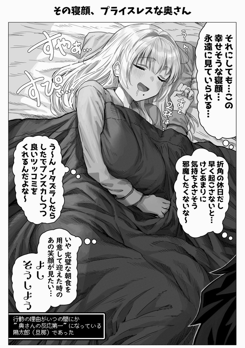 MccrearyMel's tweet photo. 6/8 https://t.co/QK9GRessvG