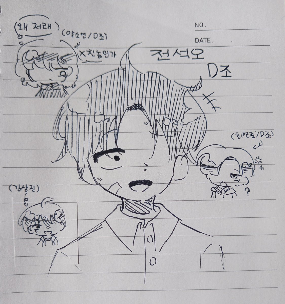 x61udu's tweet photo. D조 전석오(・д・) https://t.co/hITqt8CruM