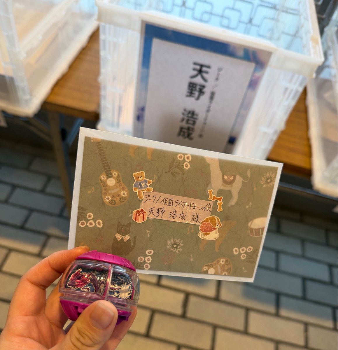 _natuki_san_'s tweet photo. ファンレター入れた❗️ https://t.co/ps85lX2BfN