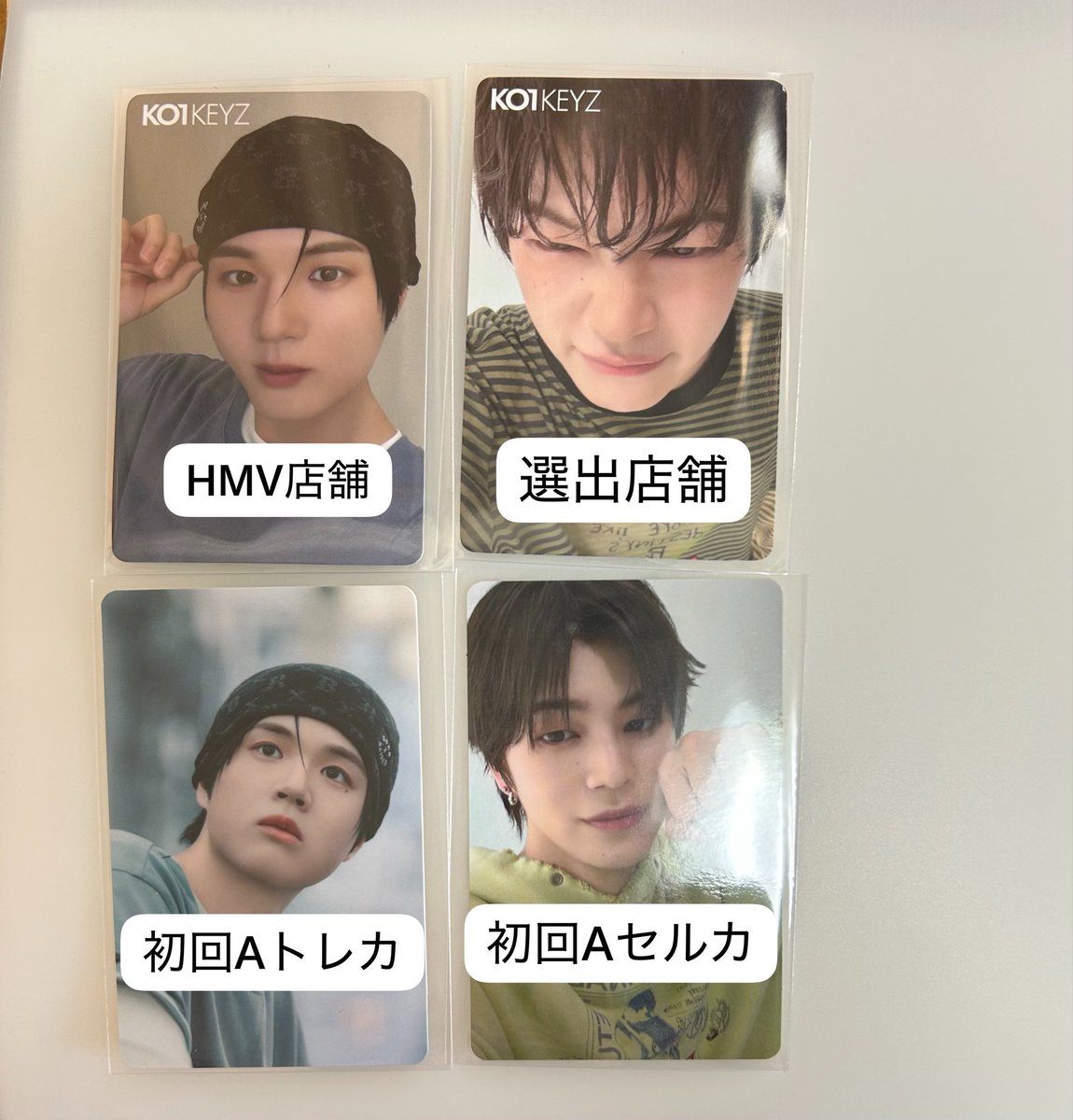 iroo5313__s's tweet photo. @umi108_m @00 ご快諾頂きありがとうございます！
郵送での交換にもご対応いただきありがとうございます！

umi様は封入はお求めされていないと思い、特典2:2での交換希望と変更させて頂いたのですが、先程の内容でもご快諾頂けていたのでしょうか？
画像のものと同種シンヘンとの4:4でのお取引を希望していました😭 https://t.co/IWJK2Cw6s5