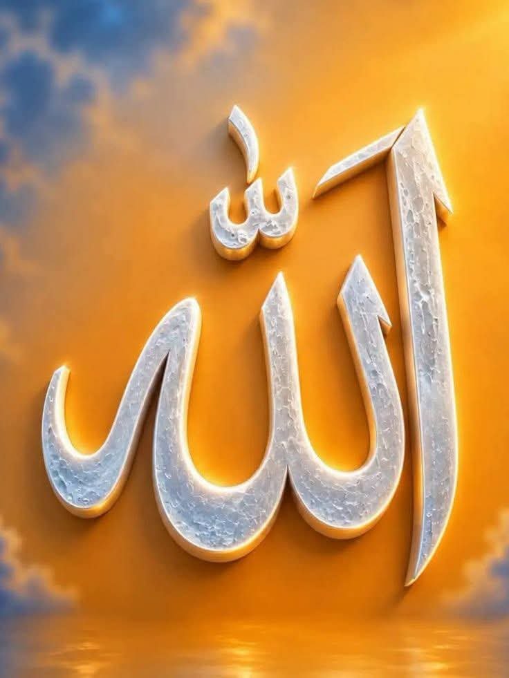 esila_celik1's tweet photo. “Allah kendini beğenen ve daima böbürlenip duran kimseyi sevmez.”

(Nisâ Sûresi, 36) https://t.co/24y5T4aSvz