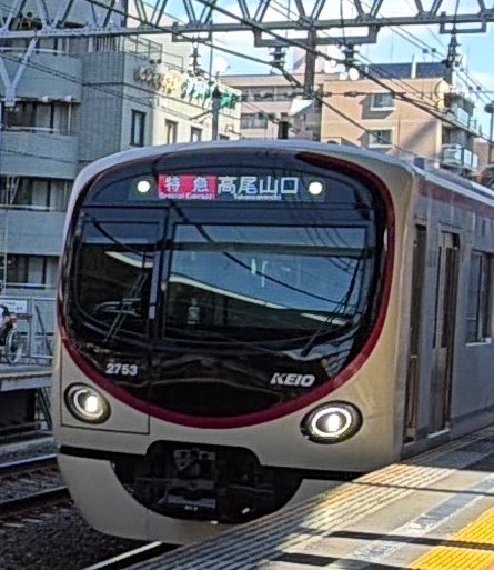 panickyyyyy's tweet photo. 2763 府中駅
#京王線 https://t.co/Phe4HE1gE3