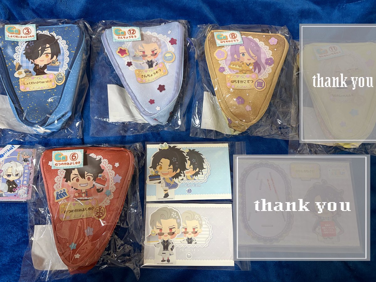 riika64's tweet photo. 【交換】わんぱく刀剣乱舞！ 祝6周年 わんぱく刀剣乱舞！くじ

譲→C賞 燭台切 山鳥毛 蜂須賀 陸奥守
Ｅ賞 山鳥毛*2 太鼓鐘

求→山姥切国広(C･E賞) 
三日月(B賞) 
髭切(C･E賞)
膝丸(B･C•D•E賞)

都内手渡しor郵送 https://t.co/r4b6E2UguB