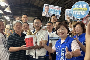 Grafton_PR's tweet photo. 市場拜票 江啟臣搏感情 何欣純談交通
https://t.co/dt6L1A21GX https://t.co/UyAHicCMyK