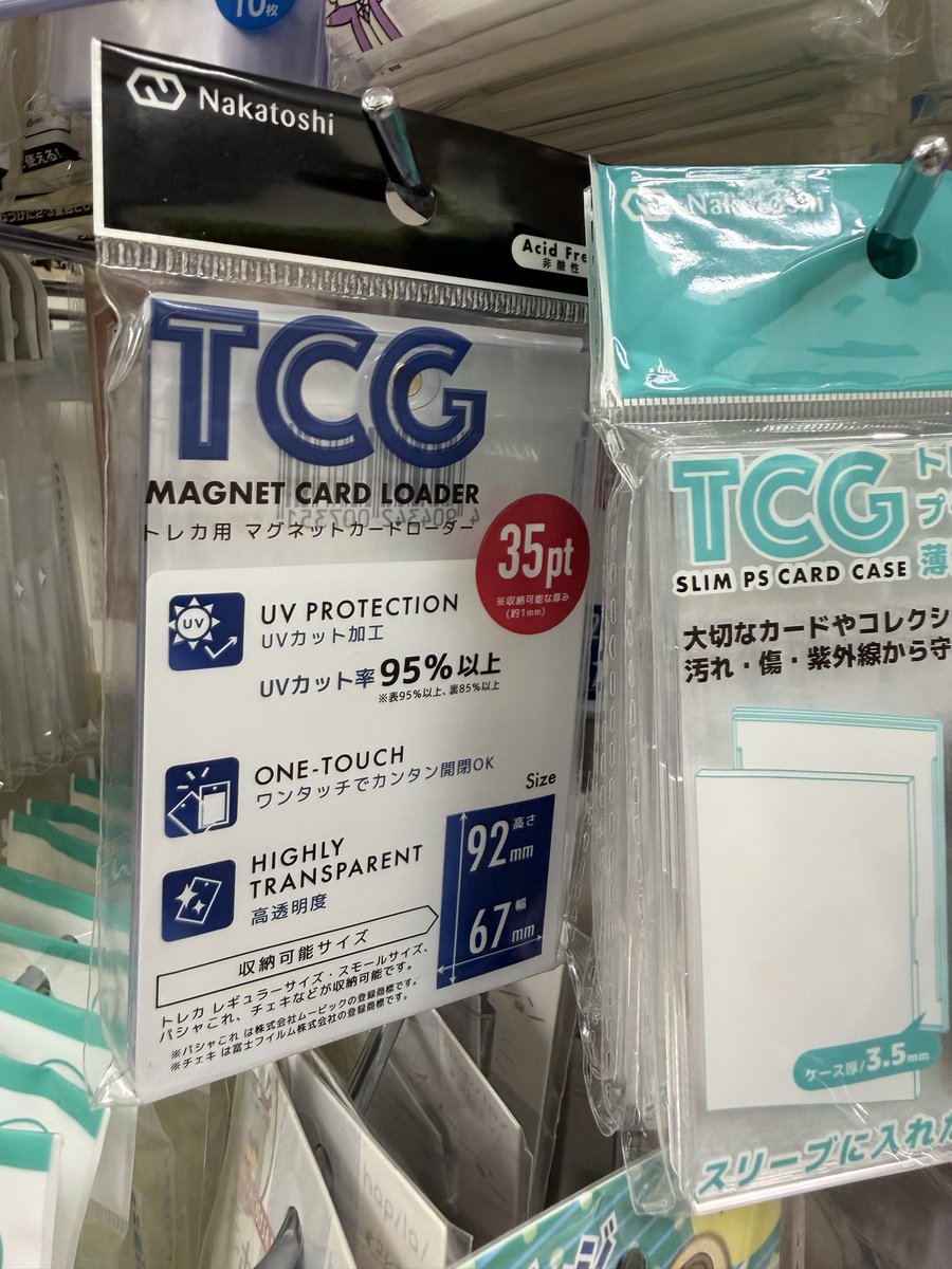 adgjmptw452018's tweet photo. 昨日セリヤのローダー補充されてた！
残り全部は申し訳ないので気持ち残して購入しました🥺

これで30thルギア引きまくっても問題ないぜ💭
てかまずパックを買わせてください。
よろしくお願いします。 https://t.co/okRYgPnNfP