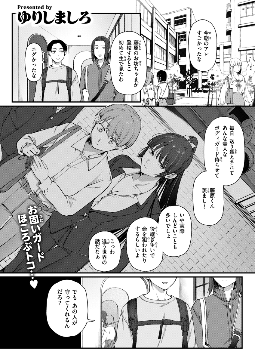 asli598612's tweet photo. https://t.co/3Ll1DQT5Gc