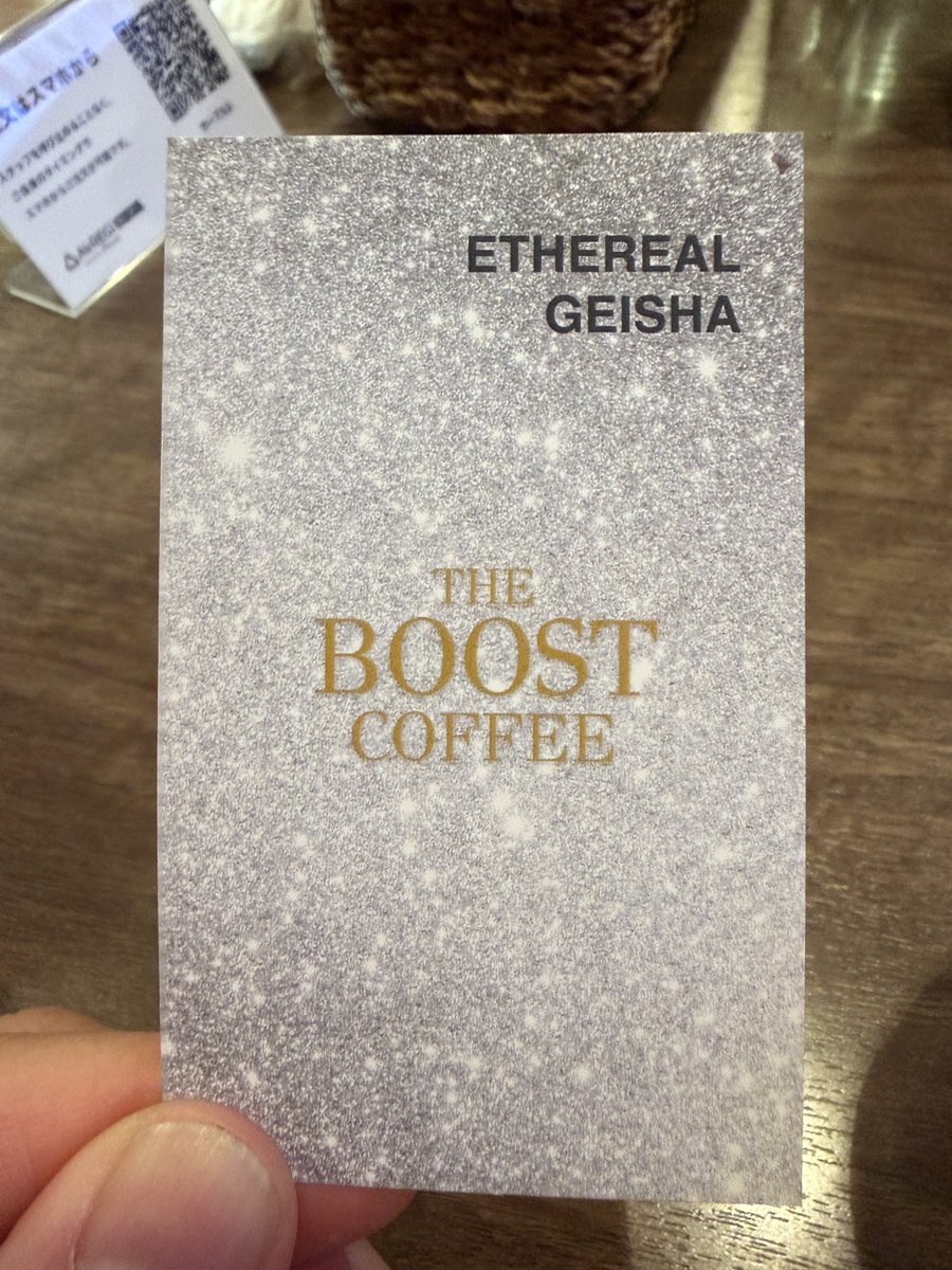 W1R5N5TGKSzBAWr's tweet photo. これもお店イチオシのコーヒー☕️✨

COEドン・ホアキン農園のゲイシャコーヒー☕️✨

酸味がスッキリしてキレがあり、お肉食べた後に口がサッパリし更に良い匂いが残るので相性バッチリです👌

熟成ハラミステーキ🥩丼の後に是非☕️🕵️‍♂️

#trim_kitaurawa 
#ゲイシャコーヒー☕️✨ https://t.co/BccIIXofdr