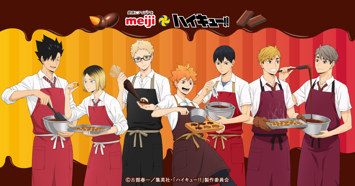 haikyu_ggin's tweet photo. コラボ描き下ろしイラスト

ハイキュー!! × 明治

Amazonにてコラボパッケージ商品 通販実施中

https://t.co/8FpW287tX5 https://t.co/XWQGXYk4se