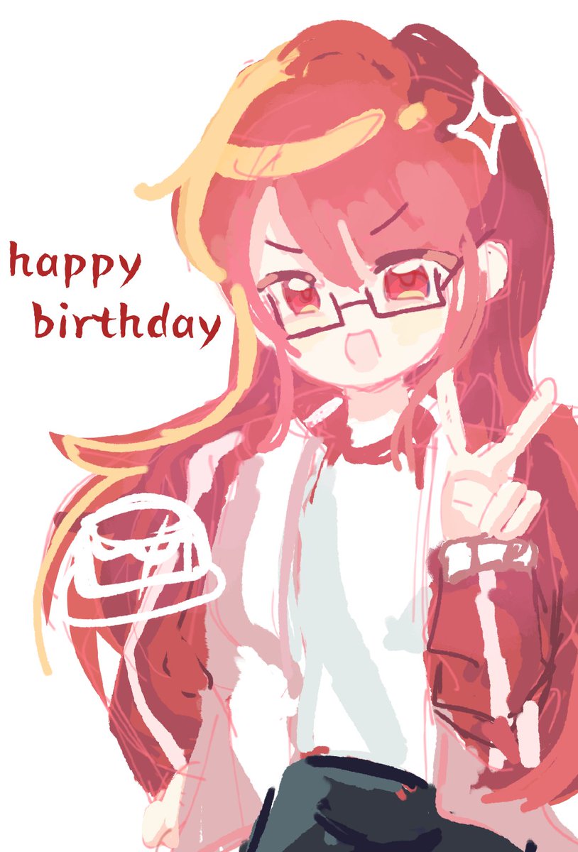 CirstenC94329's tweet photo. 猿飞桃子生日快乐！！！最强英雄妈妈❤️❤️❤️❤️❤️
＃ヒロたまFA https://t.co/iL2YkH7kqn