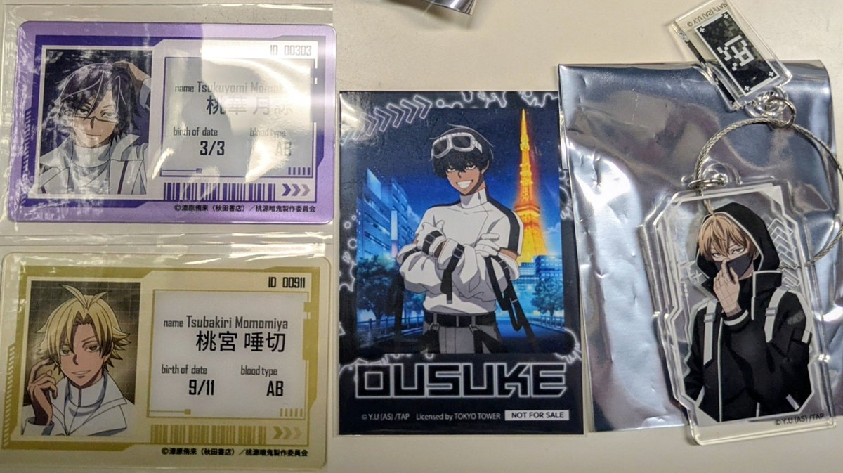 agioic's tweet photo. 【交換】
桃源暗鬼 東京タワー コラボ

譲）画像１、２、３

求）IDカード　　花魁坂１、定価
　　特典カード　花魁坂
　　特典バッジ　無陀野、花魁坂
　　チケット　　鬼機関
　　アクキー　　花魁坂

10日🗼手渡し、都内手渡し、郵送🆗

桃宮 桃華 桃角 皇后崎 https://t.co/xRcPgMNP7V