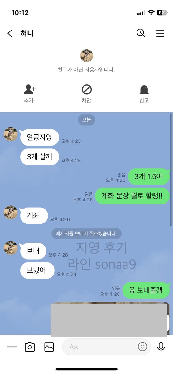 ClineLemoine5's tweet photo. 10월동안 사시면 서비스 드려요!
이시간대 유일무이 도용 사기 아닌곳
메인트 공지에 가격표 보고와용

#온플 #자영 #펨돔
방귀 스캇 얼공자영 분수 교복 신음 능욕 아헤가오 페티쉬 https://t.co/JbP1dMZjA5