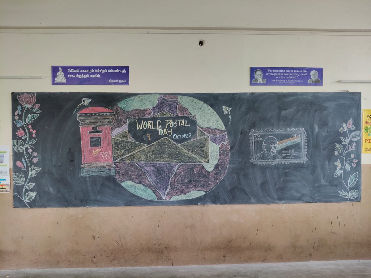JayendraHss's tweet photo. Sri Jayendra Matriculation Higher Secondary School, Tiruchirappalli, celebrated World Postal Day with great enthusiasm, highlighting the invaluable role of the postal department in connecting people and spreading messages of love, care, and communication. https://t.co/wjTrmuPBwu