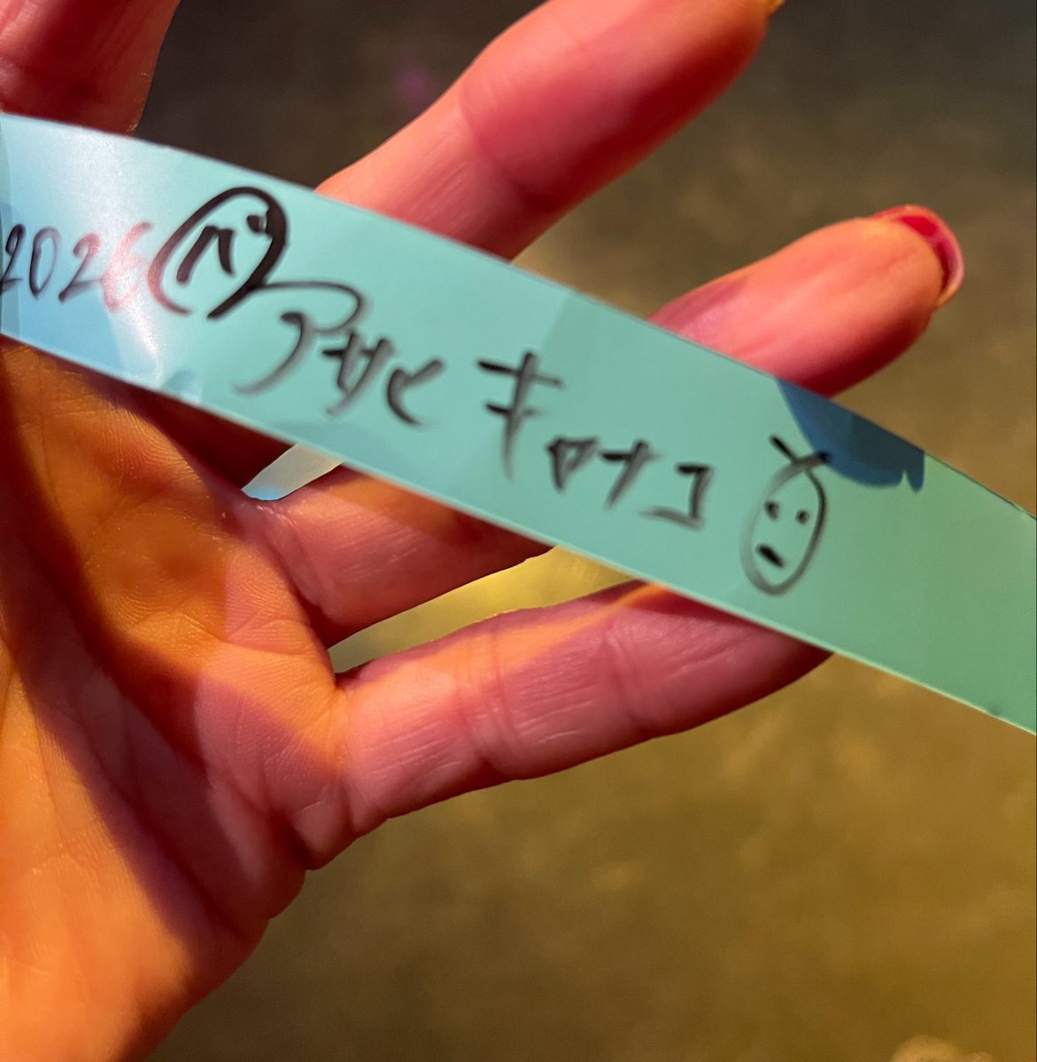 Saito37252624's tweet photo. JUNE ROCK FESTIVAL
リストバンド
バックドロップシンデレラ キャナコさんでした！
ギイさんと交換してくれる神お声かけくださいませ！！！！ https://t.co/RGhBmTM9Dj