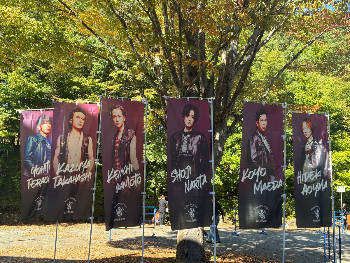 rockonsocialclu's tweet photo. ◤◢◤◢◤◢◤◢◤◢◤◢◤◢◤◢
　　　KURE 5-56 Presents
 #RockonSocialClub Tour 2026
　　　　　WARRIORS
◤◢◤◢◤◢◤◢◤◢◤◢◤◢◤◢

ステラシアター公演初日🗻
快晴です☀️

📷フォトスポット
🚚キッチンカー

ぜひ会場前にお楽しみください🤘 https://t.co/k3TP1mK6pq