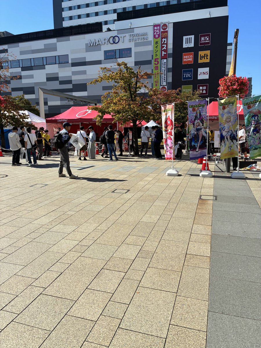 aruvisu's tweet photo. #モンスト巡業 https://t.co/lNcbfKPg4u