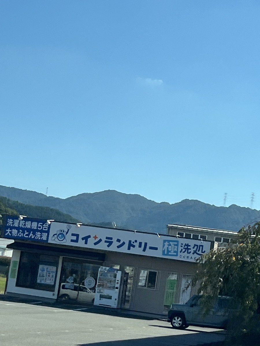 karupico's tweet photo. ごくせんどころ⁉︎

WESTꓸ‼︎‼︎😭

#WESTꓸ https://t.co/FaHVtFWWDr