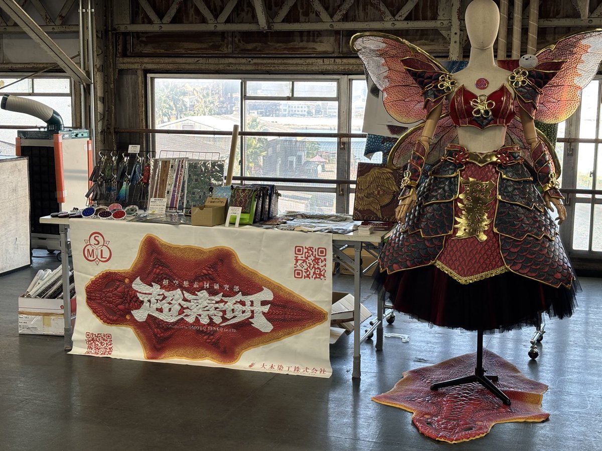 MaterialLabo's tweet photo. #スーパーロボコス大展
1日目スタートしました！！！٩( 'ω' )و
超素研ブースは4F会場です！エレベーターはありません！！
辿り着いてください！！！(΄◉◞౪◟◉｀)
#超素研 https://t.co/manYXXBPIs