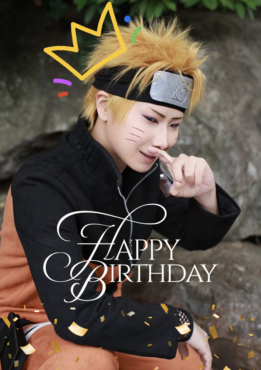 rexxx39tan's tweet photo. cosplay
HappyBirthday うずまきナルト🍥‼️
諦めない真っ直ぐなナルトがだ〜いすき❣️

📸@yuuk70423 

#アコスタ池袋 https://t.co/nHNLchU44F