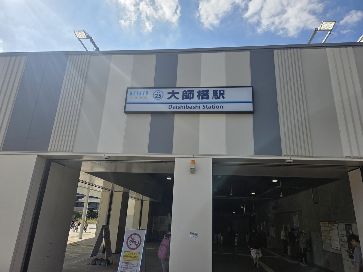 tsubasadesuga's tweet photo. https://t.co/rDyJzJvg5V