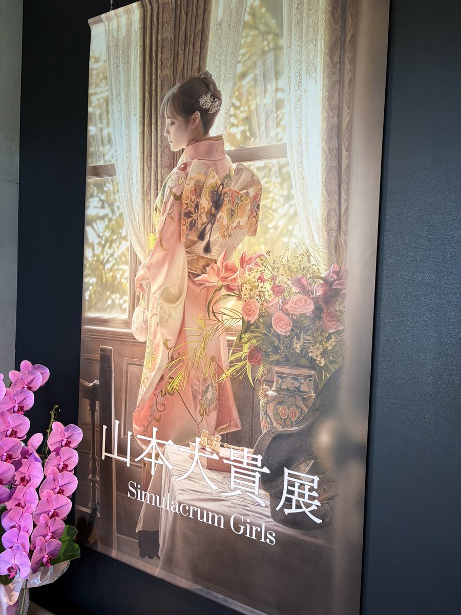 YuzyuzK's tweet photo. 山本大貴展

#工藤沙由美(@greedyjellyfish)さんに教えていただき、見てきました。

実際の鑑賞をお勧めします😊
物語を感じるより、光と空気が描かれているように見え、私の中で物語が広がる感じがしました。

あとフェルメールの光を感じたり、
大好きなロバートハインデル展への招待作品も気になりました😊

#森の美術館
#山本大貴
